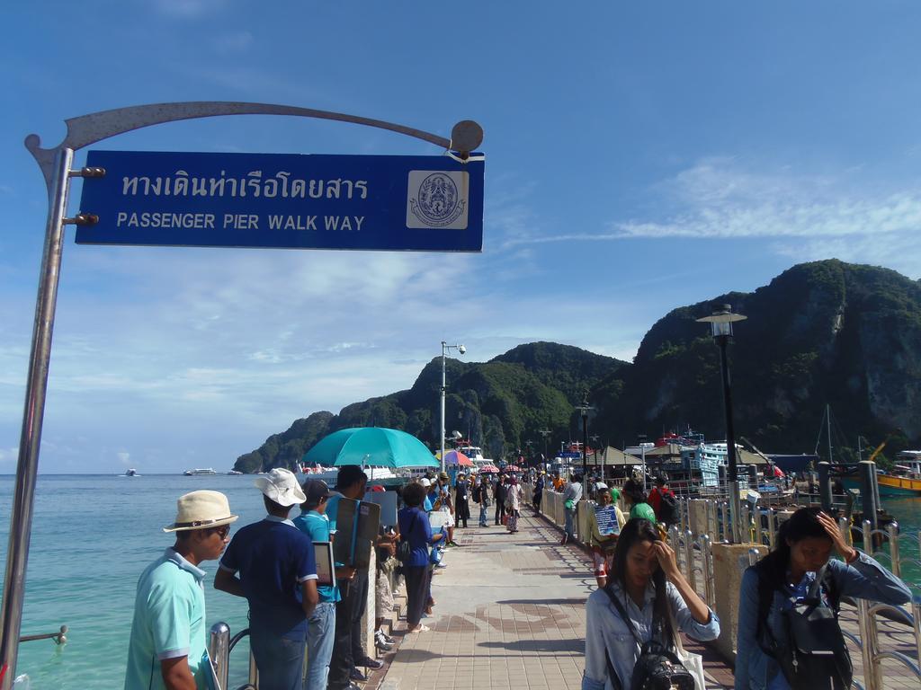 Banthai P.P. Hotel Phi Phi Don Exterior photo