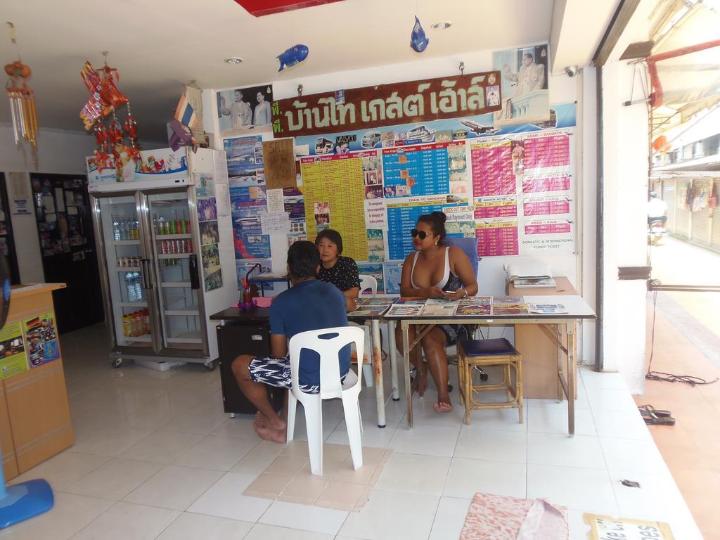 Banthai P.P. Hotel Phi Phi Don Exterior photo