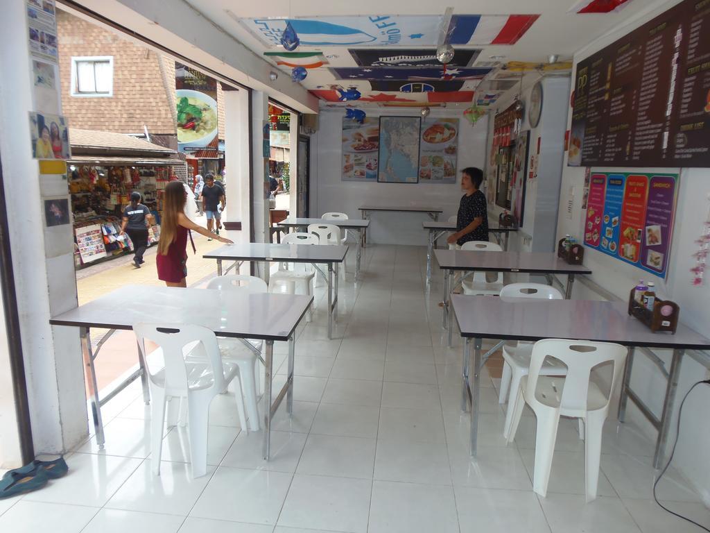 Banthai P.P. Hotel Phi Phi Don Exterior photo