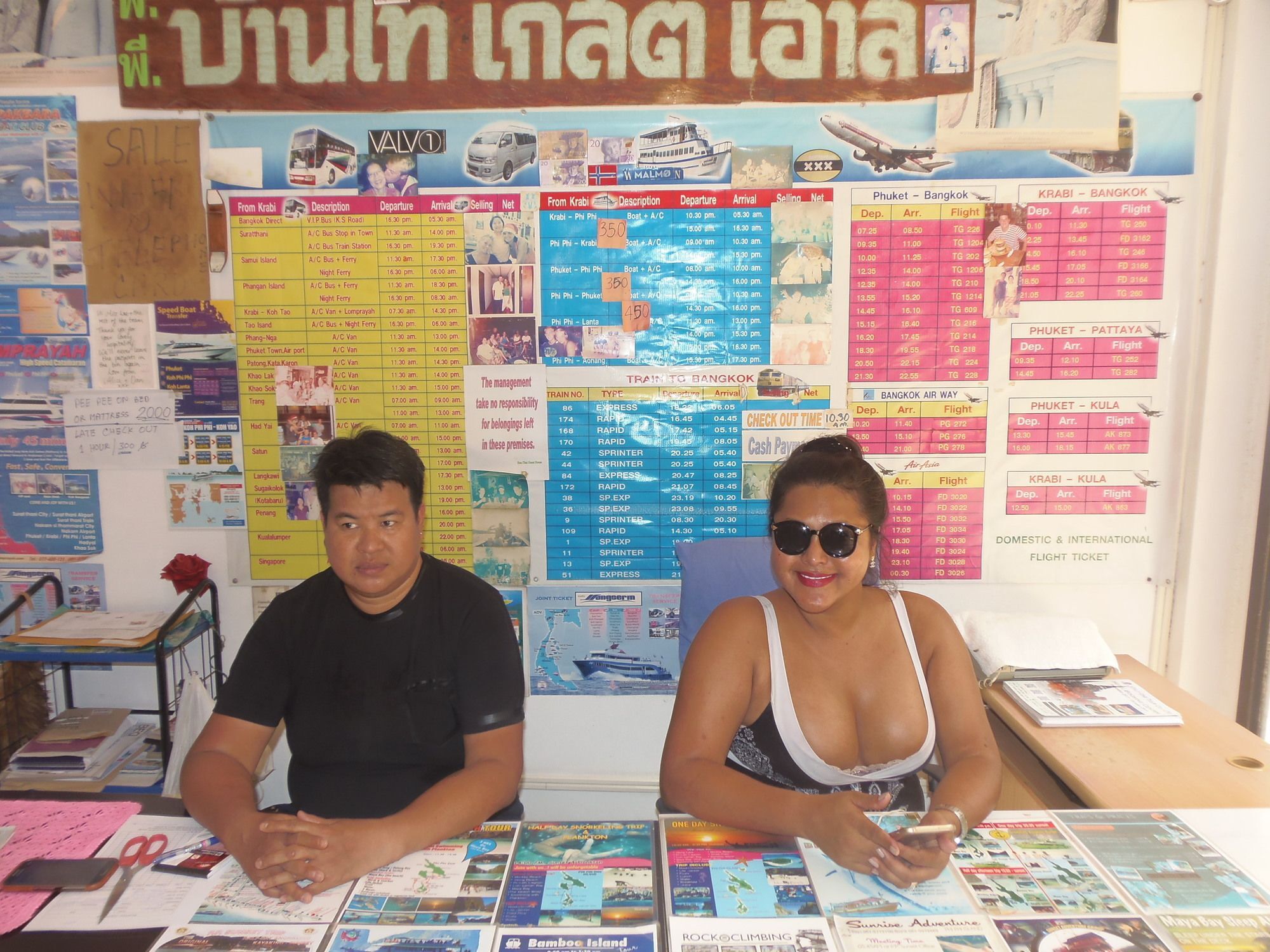Banthai P.P. Hotel Phi Phi Don Exterior photo